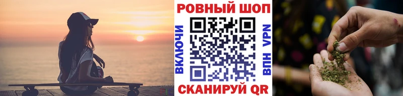 ГАШИШ Боготол