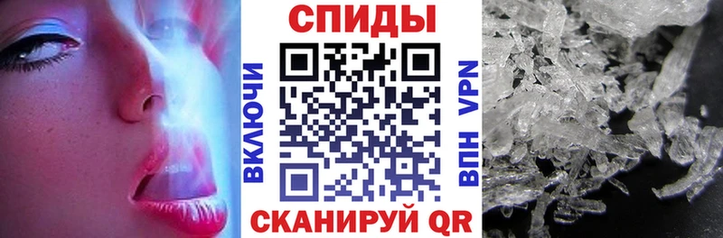 АМФЕТАМИН 98%  сколько стоит  Боготол 