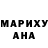Амфетамин VHQ Lue Chandler