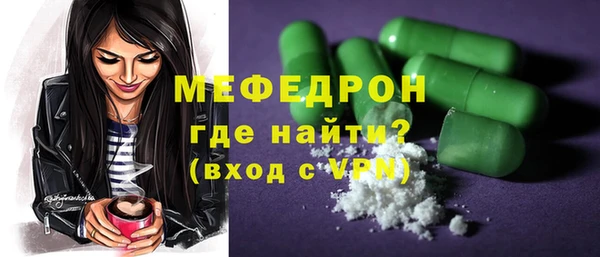 круглые Балахна
