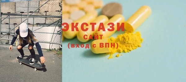 героин Баксан