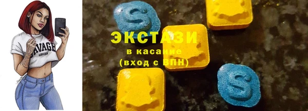 героин Баксан