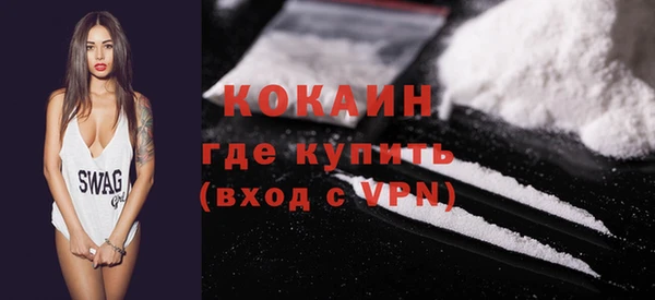 героин Баксан