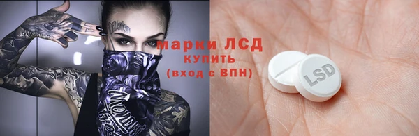 MDMA Алзамай