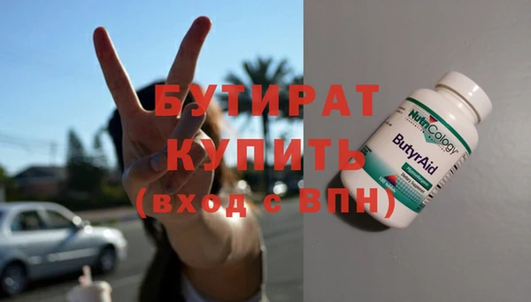 героин Баксан