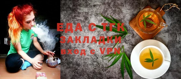 круглые Балахна