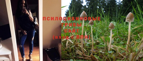 круглые Балахна