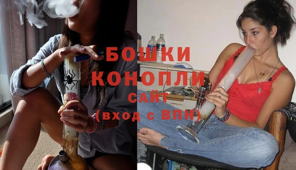 марки lsd Арсеньев