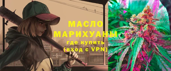 героин Баксан