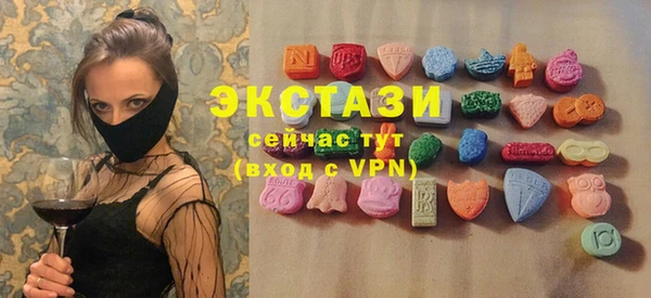 героин Баксан