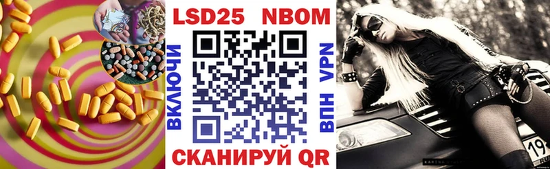 LSD-25 экстази ecstasy Боготол
