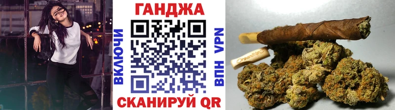 Шишки марихуана ГИДРОПОН  наркота  MEGA онион  Боготол 